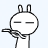兴奋 :em06: