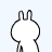 谁? :em30: